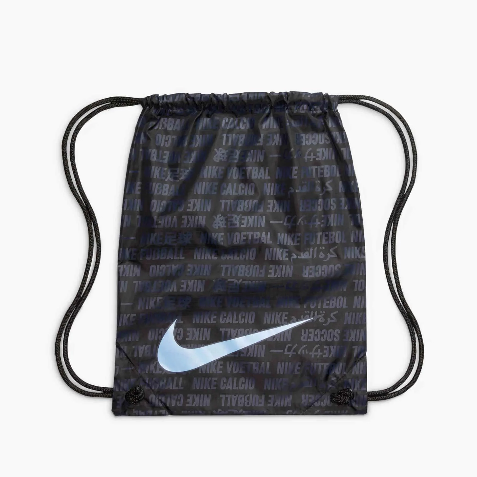 Nike Legend 10 Elite Firm Ground Soccer Cleats - Shadow Pack (FA25) - Image 10