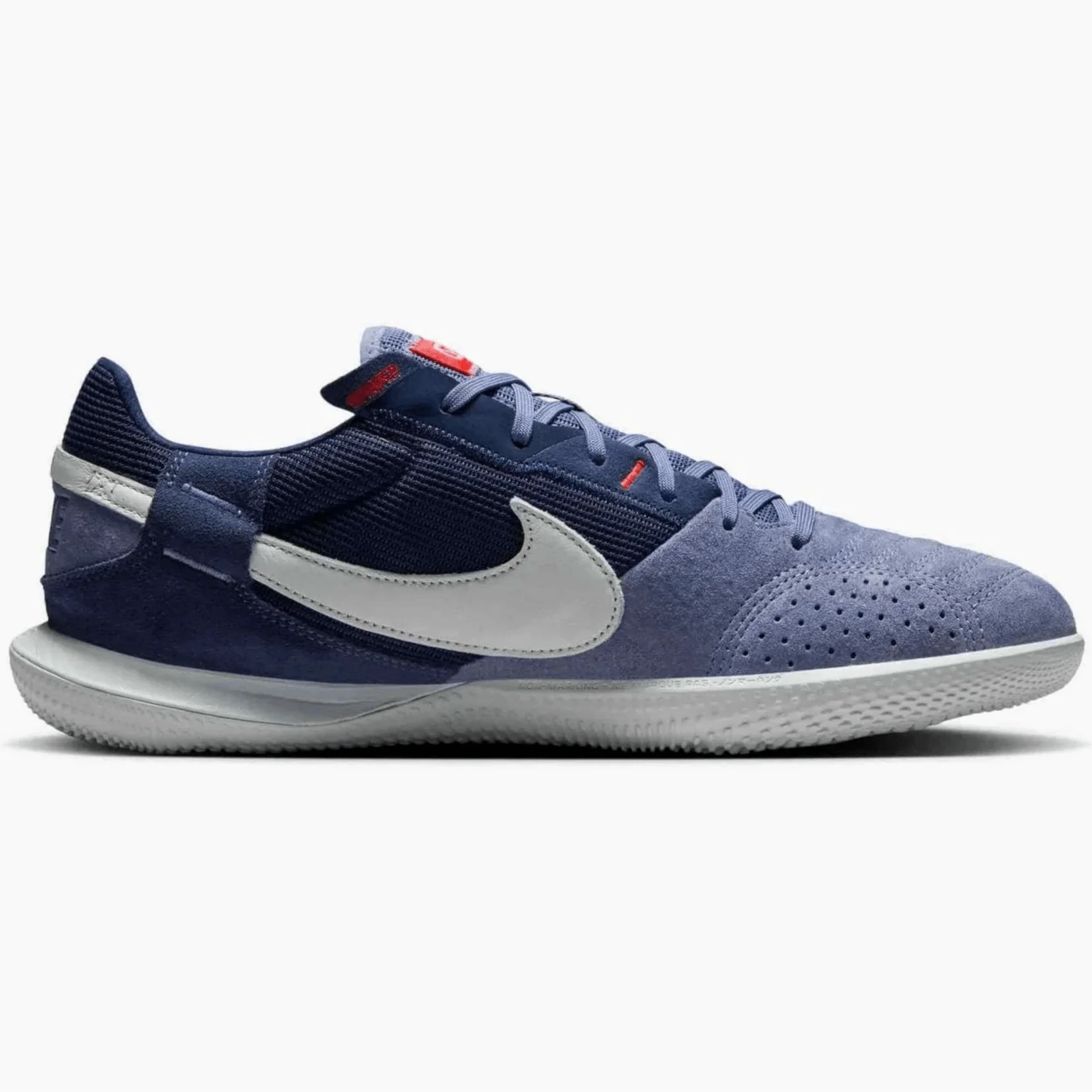 Nike Streetgato Indoor Soccer Shoes (FA25) - Image 2