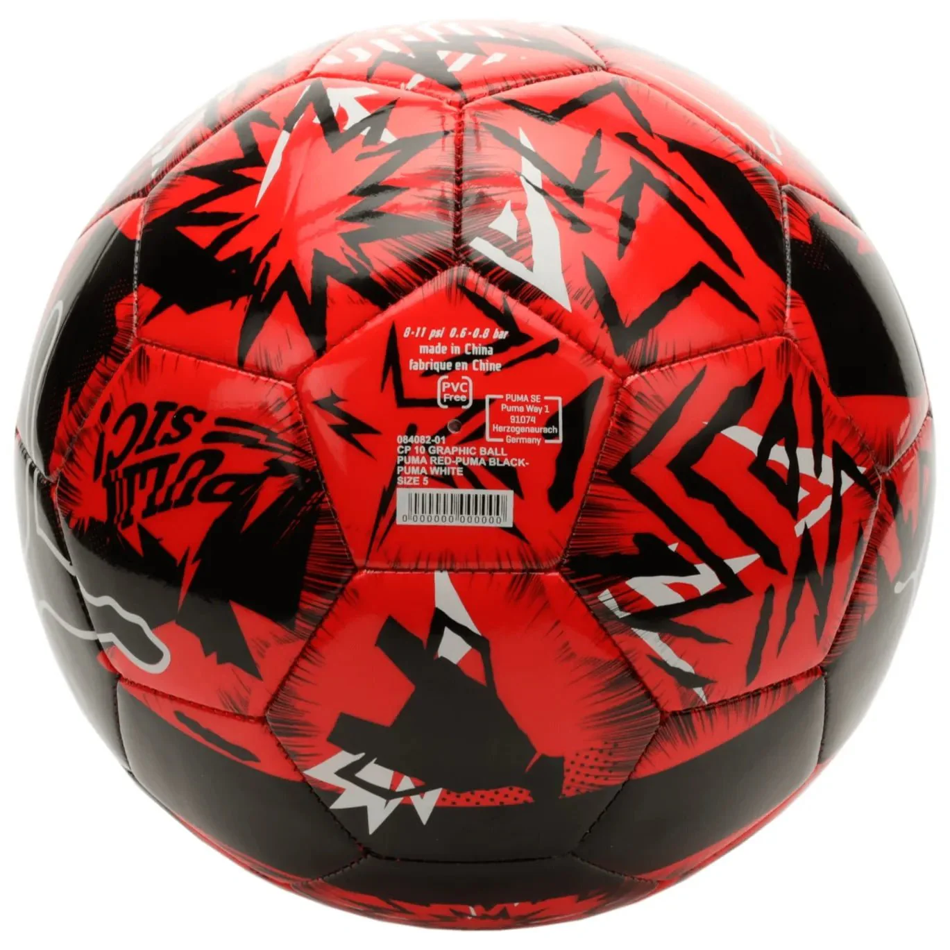 Puma Christian Pulisic Graphic Training Ball - Image 2