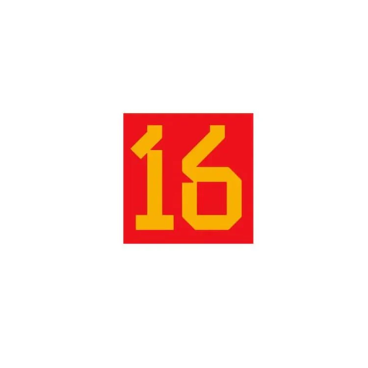 Spain 2022-23 Home Rodrigo #16 Jersey Name Set - Image 2
